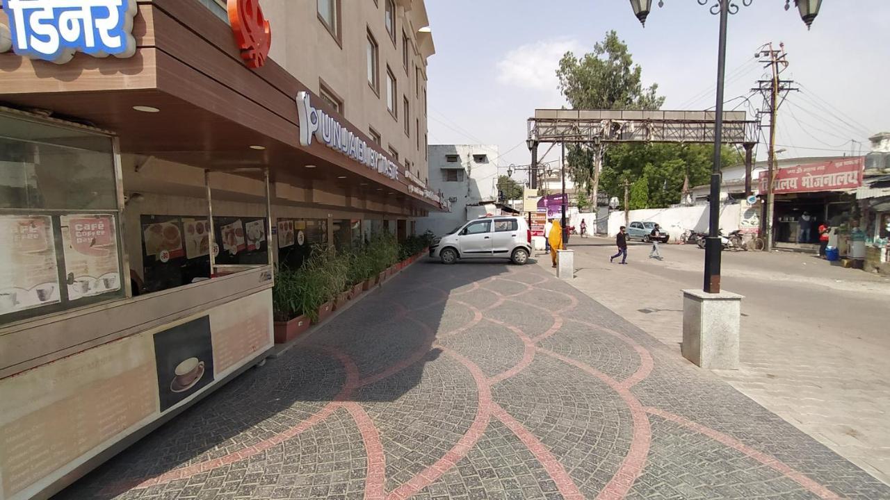 Hotel Radiance Bareilly Bagian luar foto